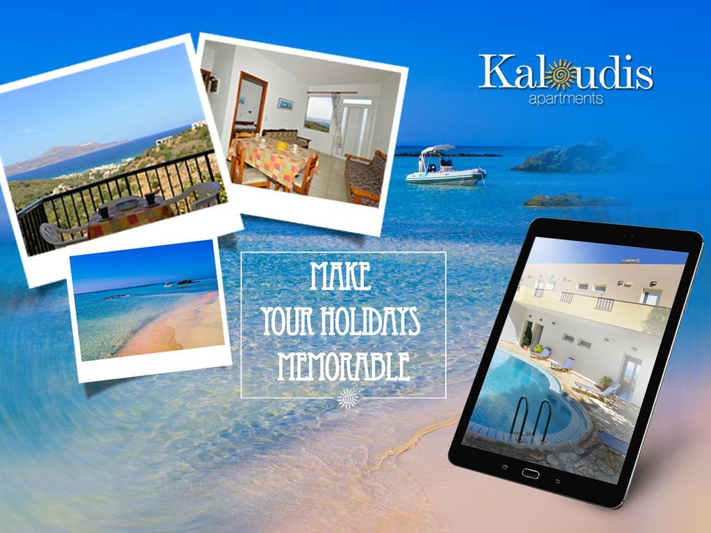 Kaloudis Apartments Almirida Extérieur photo